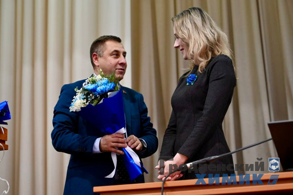 Отчётно-выборное заседание БСЖ_октябрь_1.jpeg